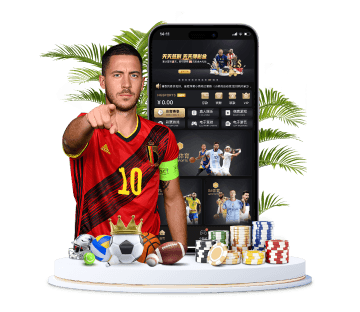 ly体育体育APP手机版